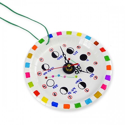 종이접시 시계 만들기(4명 세트)