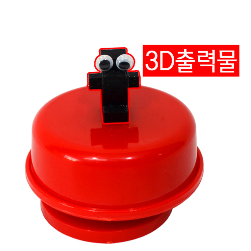 멜로디박스-과학원리+3D프린팅(5명1세트)